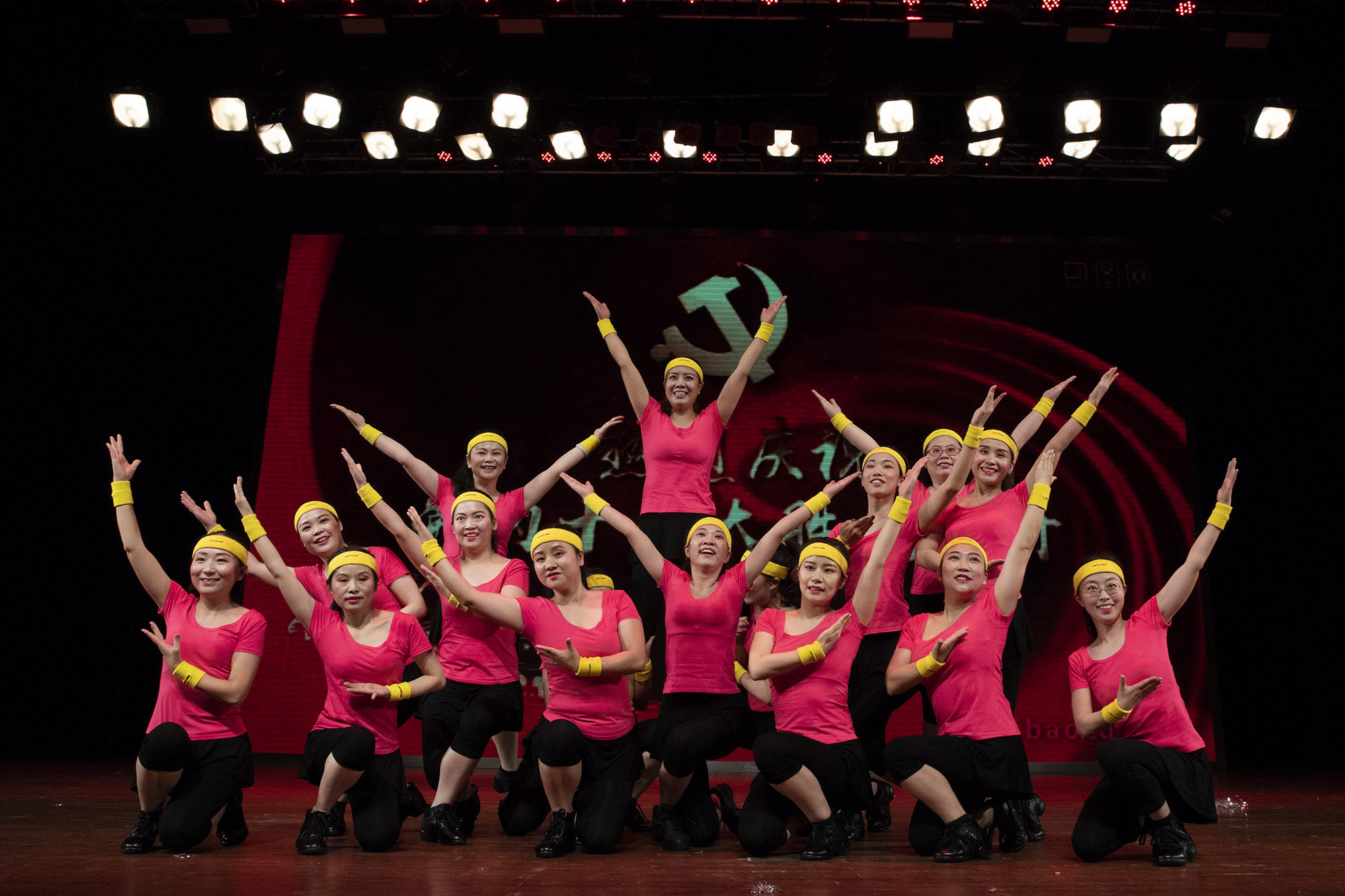 我校"舞韵农情 律动青春 "2018年教职工韵律操比赛圆满结束